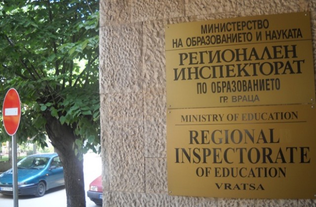 Учители се караха за ученици