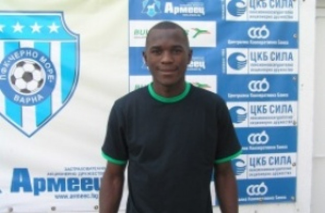 След над 20-часово пътуване Паломино тренира, Шийлдс също е на „Тича”