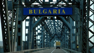 Пари за развитие на Дунавския регион има но трябват добри