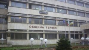 Общинските земи в Тервел ще се отдават под наем за