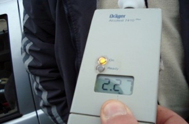 Пияни по пътищата