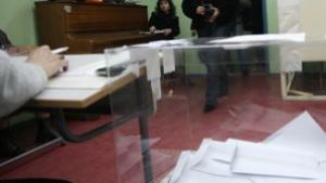 БСП издигна кандидаткметове в Казанлък Мъглиж и Николаево