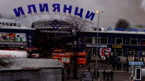 Предотвратиха незаконна търговия със стоки фалшификати