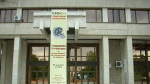 Демонстрации на китайски бойни изкуства пред Общината