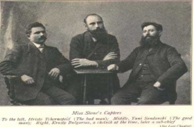 Нова инициатива за ВМРО - паметна плоча на Кръстю Българията