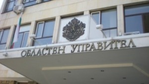 Шипченската епопея в националния културен календар