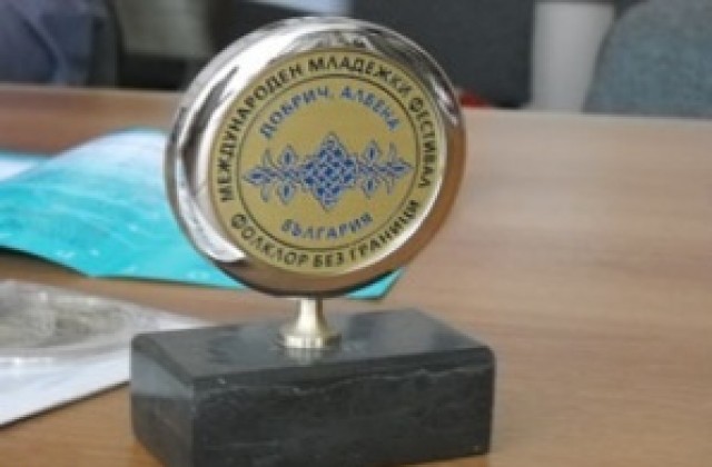 Български дует спечели Гран При на Фолклор без граници