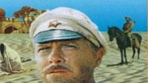 Бялото слънце на пустинята тази вечер на Охлюва