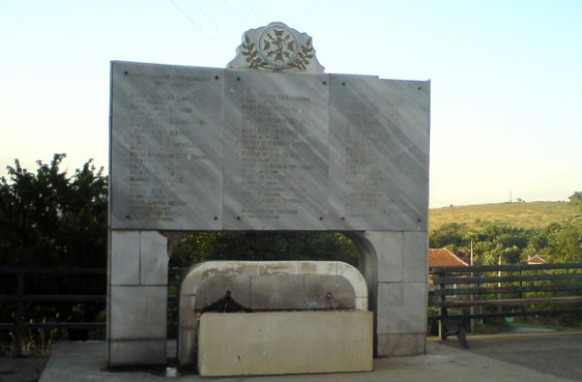 102 военни паметника във Врачанско