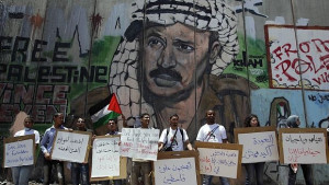 В търсене на дивиденти от Палестинската държава