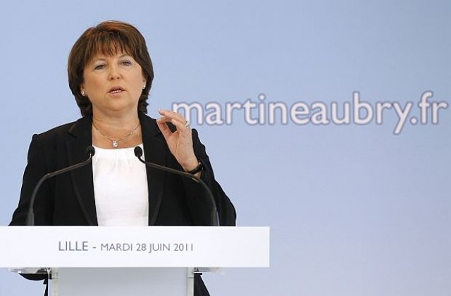 Мартин Обри обяви кандидатурата си за президентските избори във Франция през 2012 г.