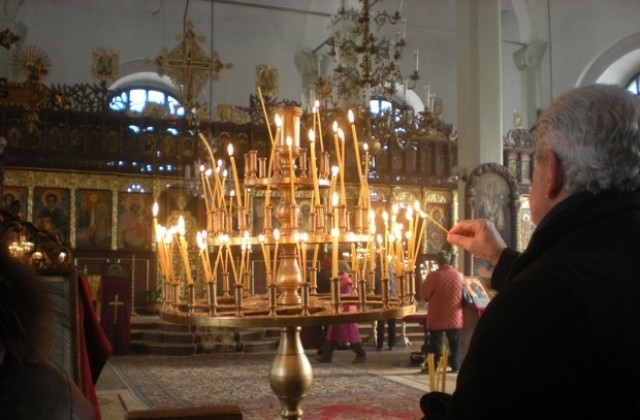 Честваме Петровден