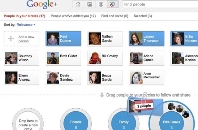 Google създаде конкурент на Facebook