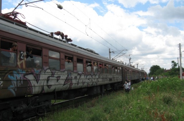 Кмет спаси влак