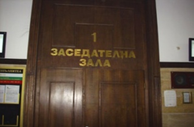 3 години условно за смърт на пътя