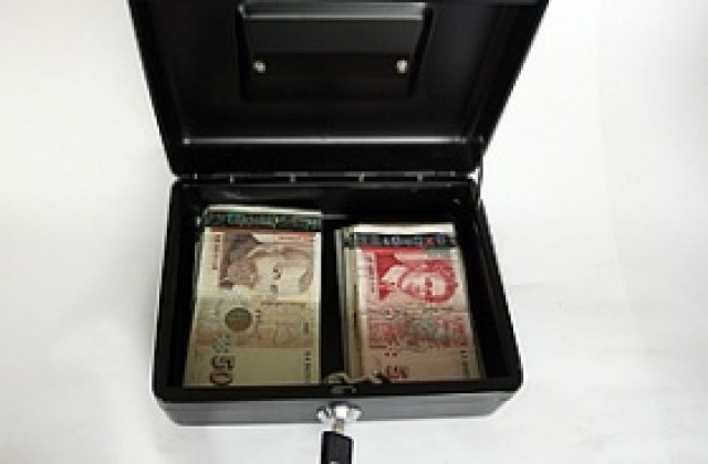 195 млн. лв. дала държавата за наука миналата година