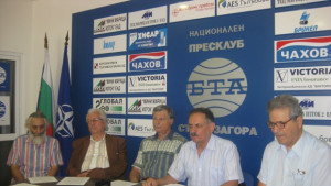 Настояват да се възстанови старото има на връх Шипка