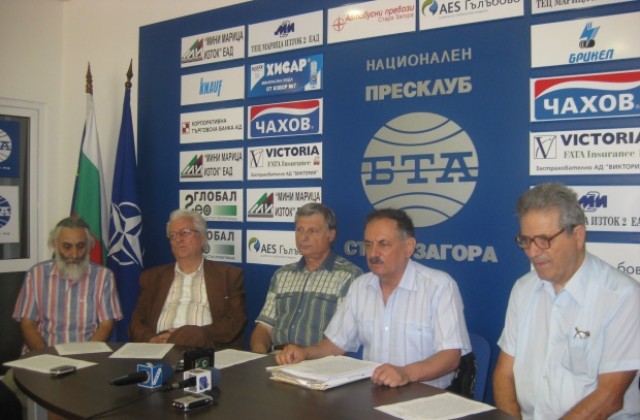 Настояват да се възстанови старото има на връх Шипка