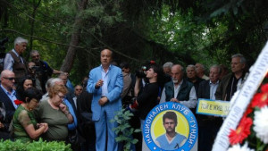 За Гунди 40 години след катастрофата