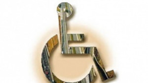 Правят стая за хора с увреждания