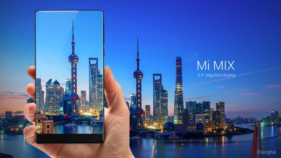 Xiaomi представи смартфон без рамка на дисплея