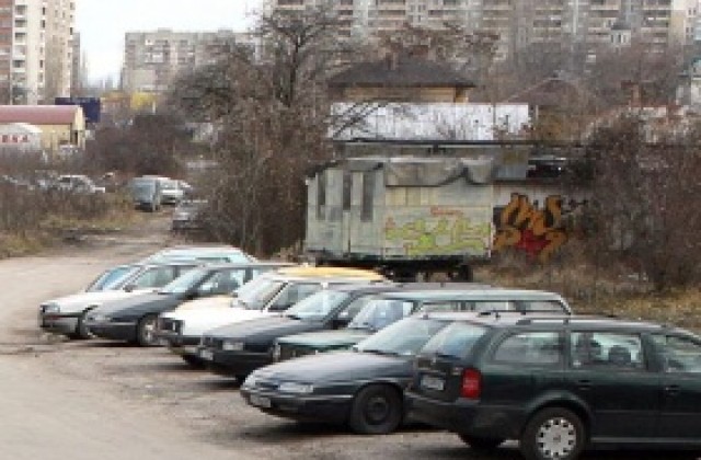 Консултанти предлагат на Столична община изграждане на 11 нови паркинга