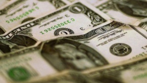 Банки олекнаха с 16 000 долара от нов вид измама