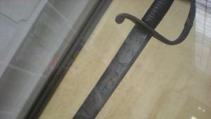 Турска пехотна сабя е новият експонат на месеца в Историческия