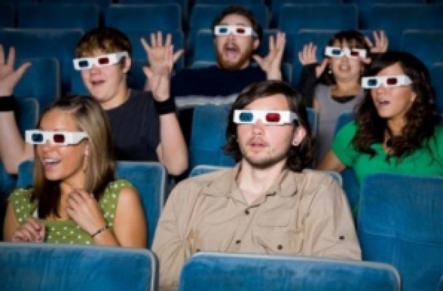 6D кино заработи в Албена