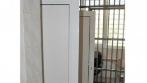 Пак откриха дрога в затвора