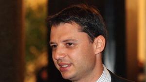 Правят конференция за проучванията за шистов газ