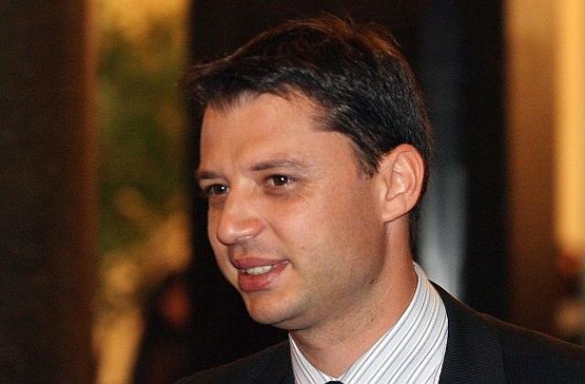 Правят конференция за проучванията за шистов газ