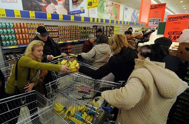 Eвропейският съд дефинира повече права за българските потребители