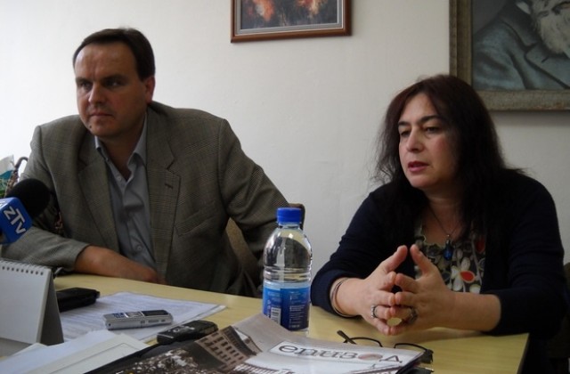 БСП готови с кандидатурата за кмет края на август