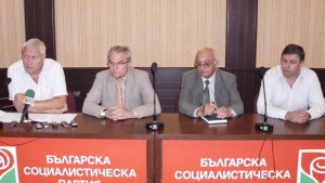 БСП обяви имената на още четирима кандидати за кметове