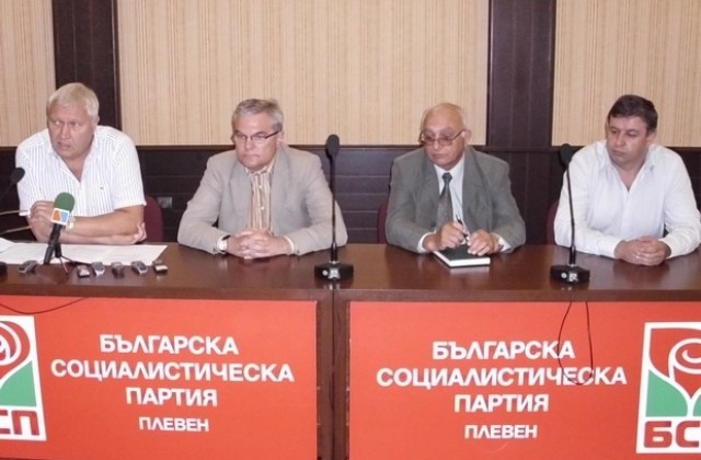 БСП обяви имената на още четирима кандидати за кметове