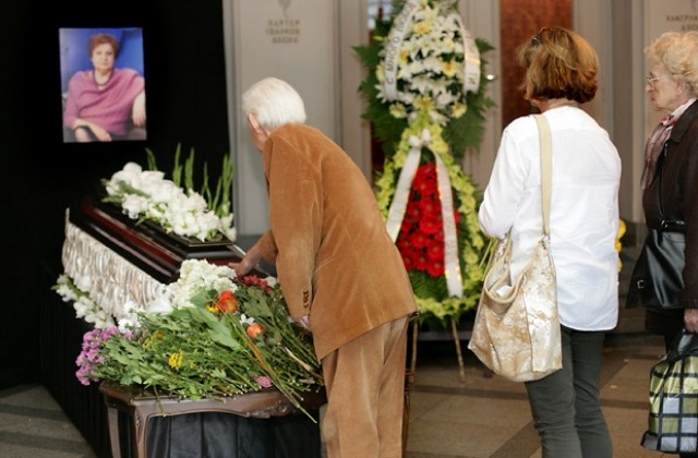 Колеги и приятели казаха последно сбогом на Васа Ганчева