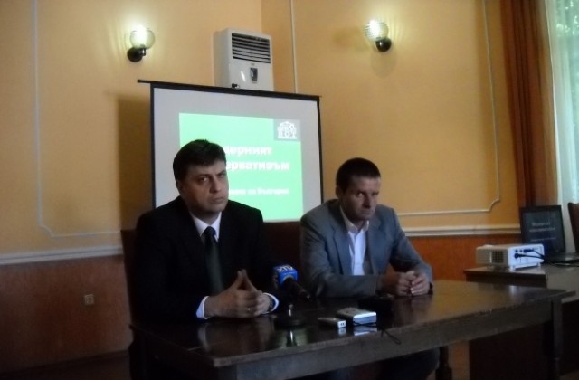 И партия ВОТ-консерватори се намесва в местните избори в Габрово