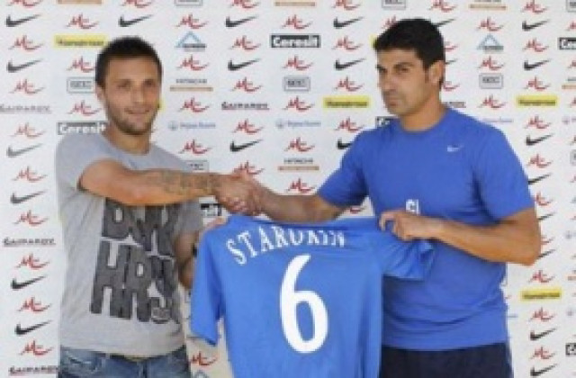 Официално: Орлин Старокин подписа за 3 години с Левски