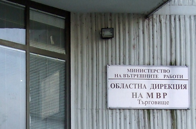 Пиян водач се блъсна в паркиран „Форд”, друг е  спрян с 2,62 промила