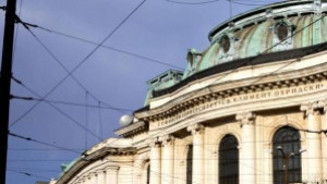 Пиян шофьор помете стълб пред Софийския университет