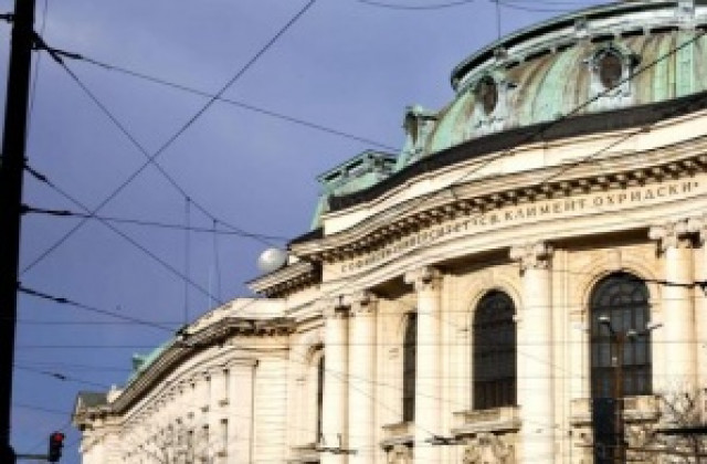 Пиян шофьор помете стълб пред Софийския университет