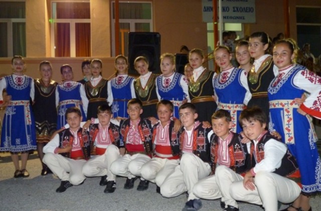 Детският танцов състав „Мездренче се завърна от турне в Гърция