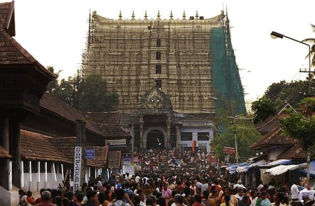 Чие е съкровището, открито в индийския храм?
