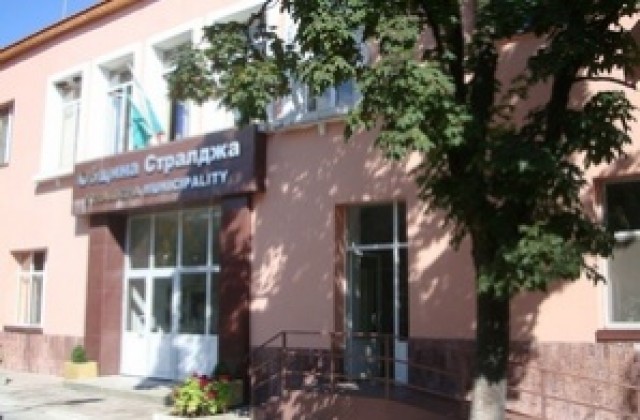 Обновяват училищните здравни кабинети в община Стралджа