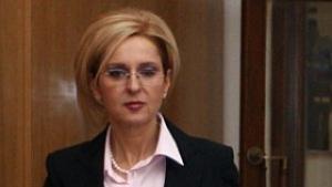 Плащането на Гражданска отговорност наведнъж цели подобра защита на потребителите