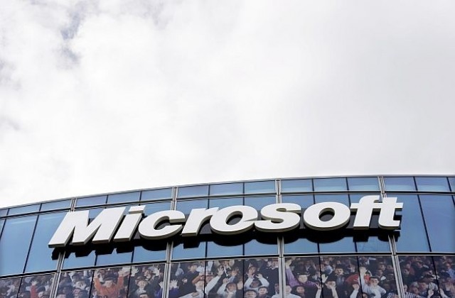 Microsoft спира поддръжката на Office XP и SP1 за Vista