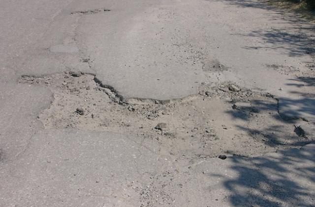 Руските дупки - като българските