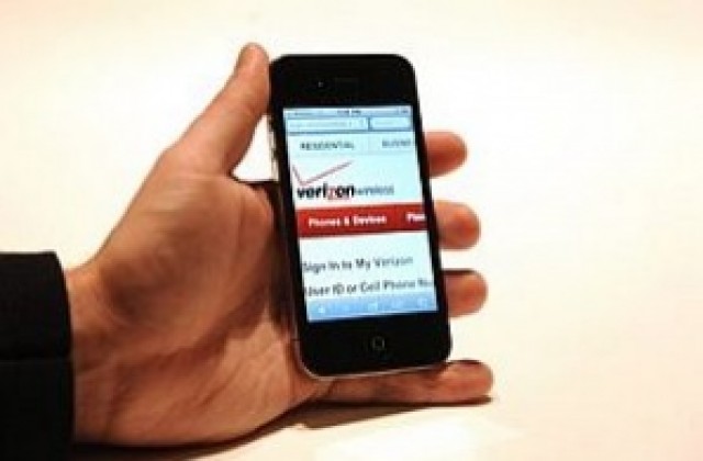 Отворете бирата си с iPhone