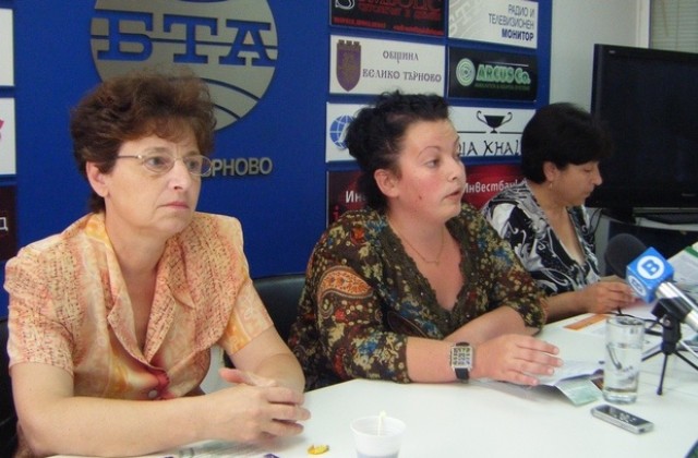 Проект разяснява правата на хората с увреждания